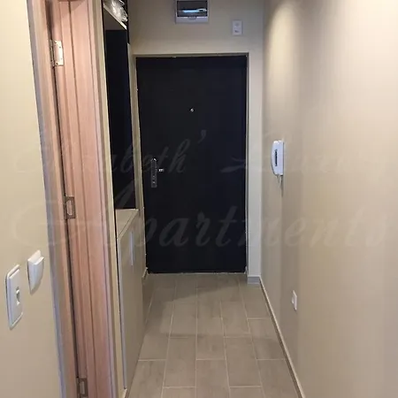 아파트 Beachfront Luxury Elizabeth, 포마리